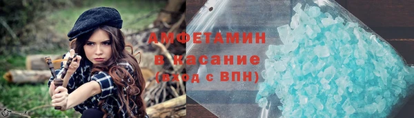 скорость Абдулино