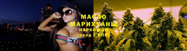 скорость Абинск