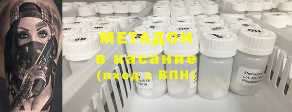 МДПВ Алексин