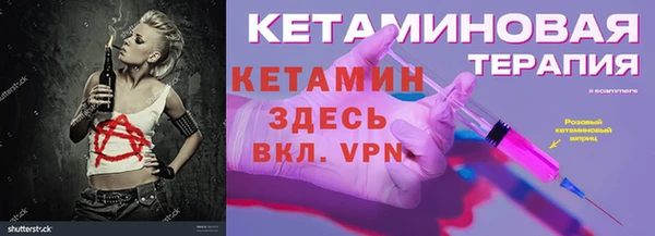 скорость Абдулино