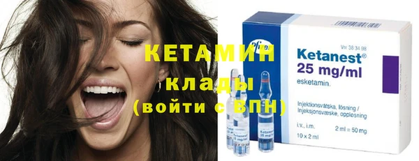 скорость Абдулино