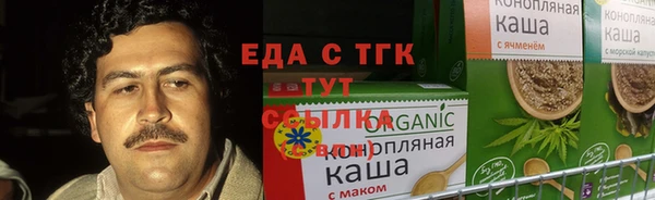 скорость Абдулино