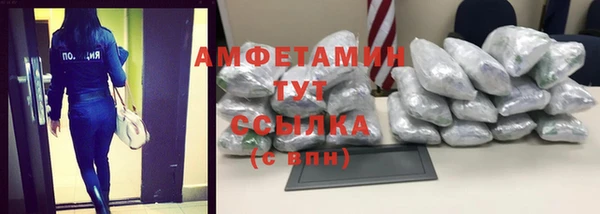 ПСИЛОЦИБИНОВЫЕ ГРИБЫ Остров