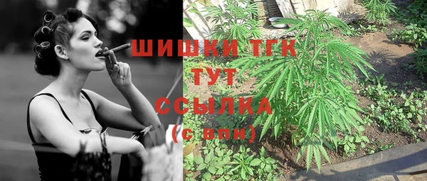 MESCALINE Алексеевка