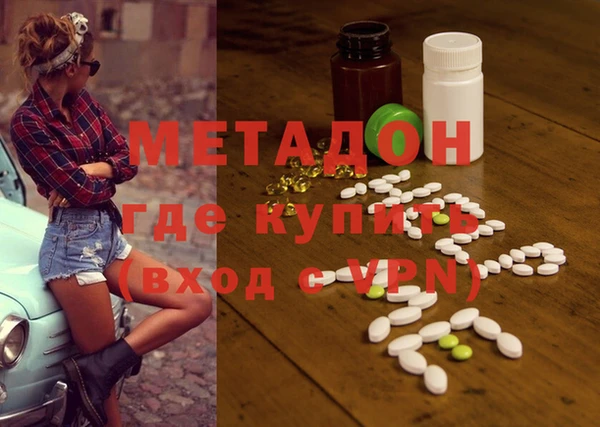 МДПВ Алексин