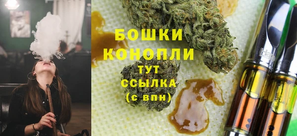 скорость Абдулино