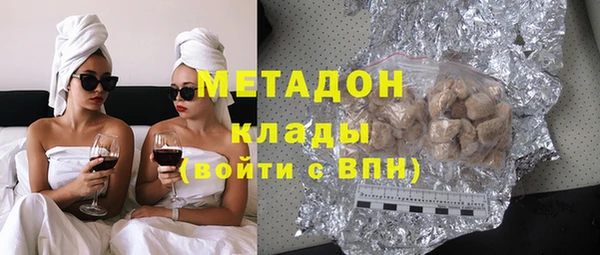 МДПВ Алексин