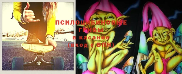 MDMA Premium VHQ Алзамай
