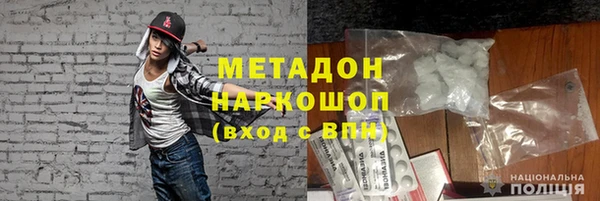 МДПВ Алексин