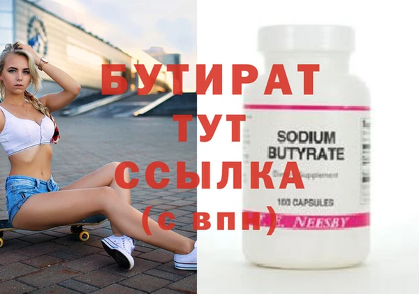 МДПВ Алексин