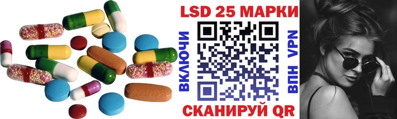 цены   Яблоновский  Лсд 25 экстази кислота 